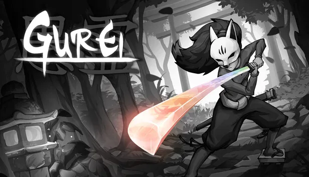 Gurei