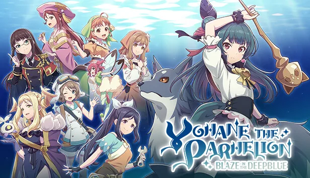 YOHANE THE PARHELION BLAZE in the DEEPBLUE