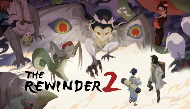 The Rewinder 2