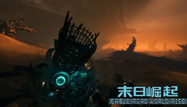 EagleRoad: WorldRise