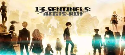 13 Sentinels Aegis Rim thumbnail