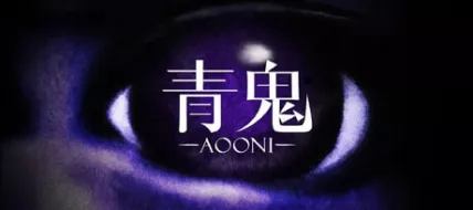 Aooni thumbnail