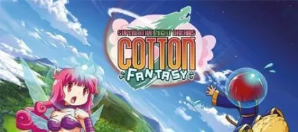 Cotton Fantasy thumbnail