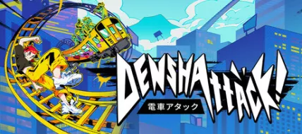 Denshattack