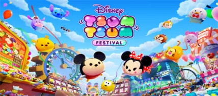 Disney TSUM TSUM FESTIVAL thumbnail