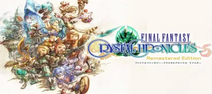 Final Fantasy Crystal Chronicles Remastered Edition thumbnail