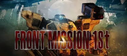 FRONT MISSION 1st Remake thumbnail