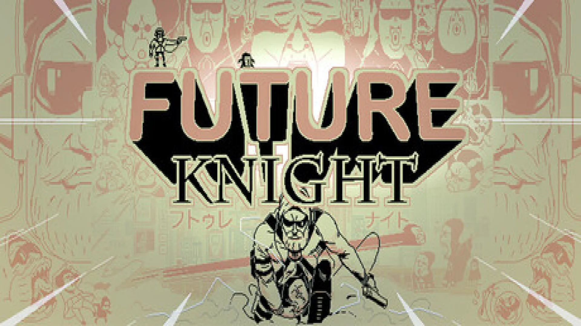 Future knight