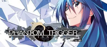 Grisaia Phantom Trigger Vol 6 thumbnail