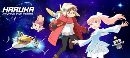 HARUKA Beyond the Stars thumbnail