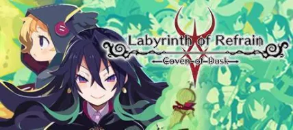 Labyrinth of Refrain Coven of Dusk thumbnail