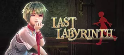 Last Labyrinth thumbnail