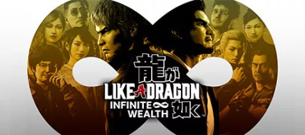 Like a Dragon Infinite Wealth thumbnail