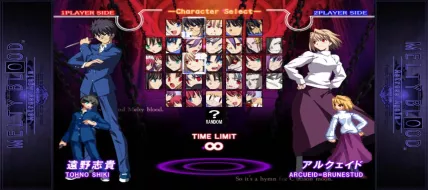 Melty Blood Actress Again Current Code  thumbnail