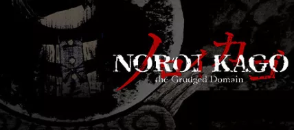 NOROI KAGO the Grudged Domain thumbnail