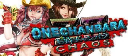 Onechanbara Z2 Chaos thumbnail