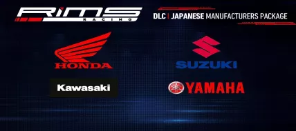 RiMS Racing Japanese Manufacturers Package thumbnail