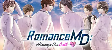 Romance MD Always On Call thumbnail