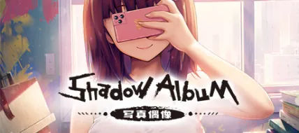 Shadow Album thumbnail