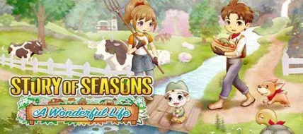 STORY OF SEASONS A Wonderful Life thumbnail