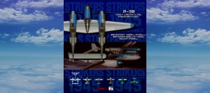 STRIKERS 1945 thumbnail