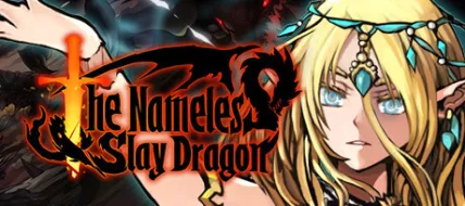 The Nameless Slay Dragon thumbnail