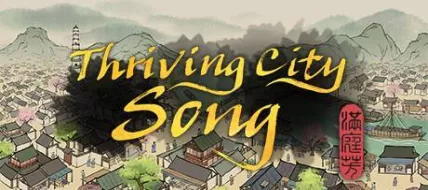 Thriving City Song thumbnail