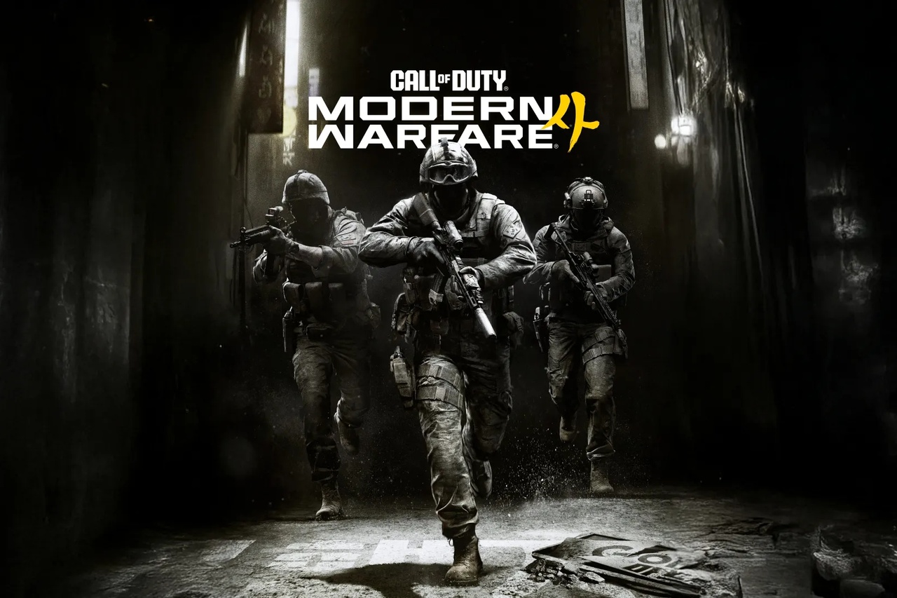 Beta de Modern Warfare 4: qué reserva te da acceso en cada plataforma