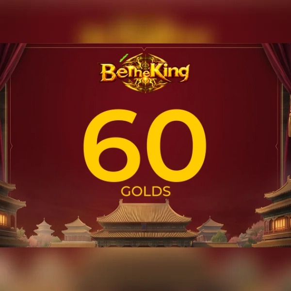 Be The King